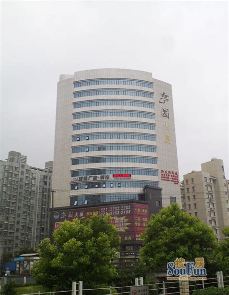 上海青年城亭园大厦-上海搜房网