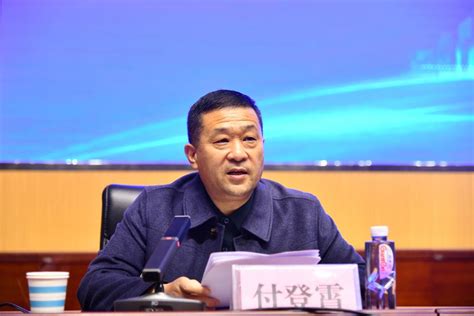 全县“能力作风建设年”活动动员会议召开_郸城县人民政府