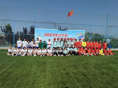 我校足球代表队在2021年辽宁省青少年校园足球联赛（大学组）中获得季军-辽宁省交通高等专科学校