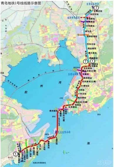 2017青岛最新的地铁规划（图）- 青岛本地宝