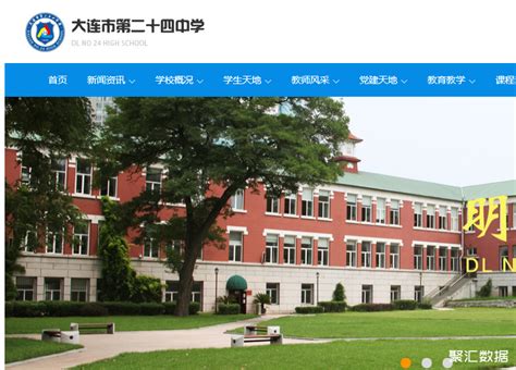 南京十大教育培训机构排名_火星时代