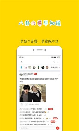 【大鱼号app官方下载】大鱼号app官方下载2022 v3.2.5 安卓手机版-开心电玩