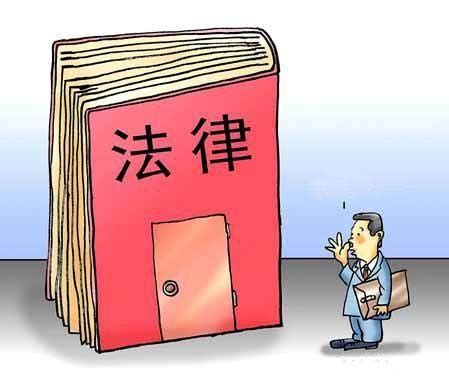 南京 - 法律顾问与风险管理 - 婚姻家事 - 北京市炜衡律师事务所