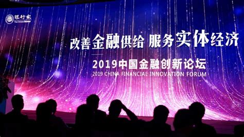 标准科技创新奖颁奖典礼隆重举行_中国工程建设标准化协会