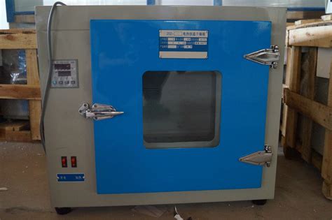 实验室鼓式干燥器AT-GSG-300_鼓式干燥器-山东安尼麦特仪器有限公司