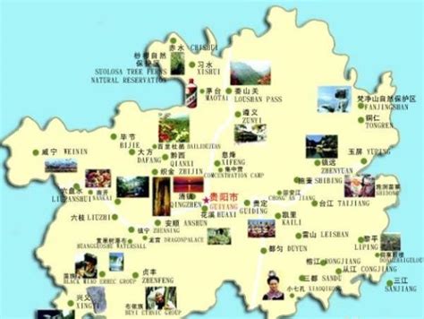 贵州旅游地图详图 - 中国旅游地图 - 地理教师网
