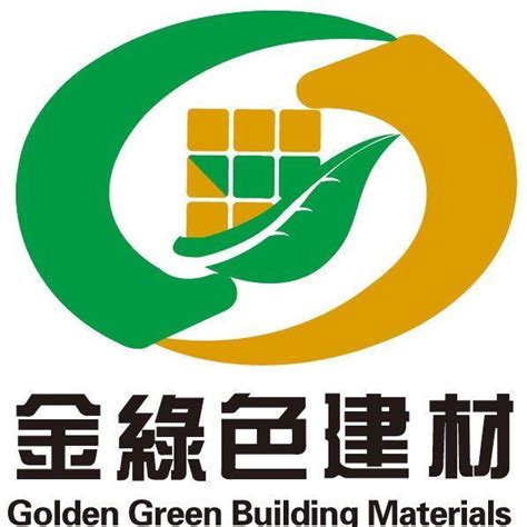 2021 中国 · 泰安建筑新材料创新发展高峰论坛顺利举行 - 新闻动态 - 山东省新材料产业协会