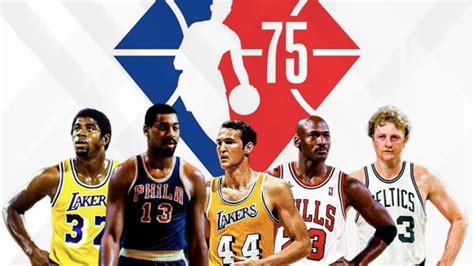 正式揭晓！NBA75周年75大球星名单大汇集 - 球迷屋
