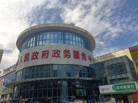 投资14.2亿元，毕节最大规模奥体文化中心建在这里！！