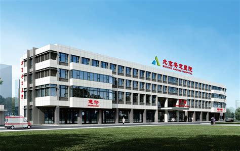 包含北京安定医院、顺义区贩子联系方式_诚信第一,服务至上!的词条