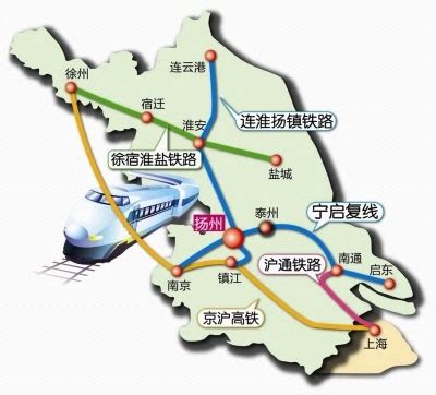朝发午至，扬州站开往北京南站的高铁首发|扬州市|徐州市|北京市_新浪新闻