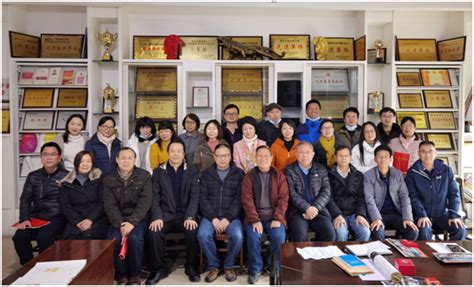 民盟武汉工程大学委员会召开2021年第一次全体会议-新闻网