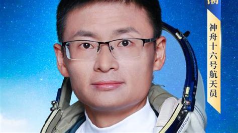 载荷专家桂海潮：有了中国空间站新舞台，才有飞行任务新角色_手机新浪网