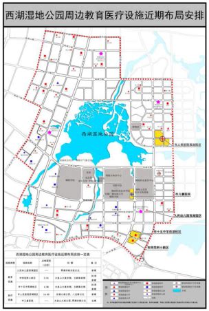 铜陵市城乡一体化规划 - 深圳市蕾奥规划设计咨询股份有限公司