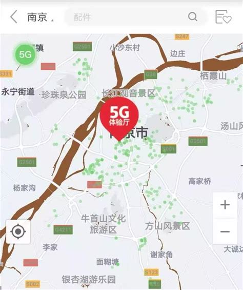 湖南日报丨长沙：5G实现主城区和重点区域全覆盖 - 新湖南客户端 - 新湖南