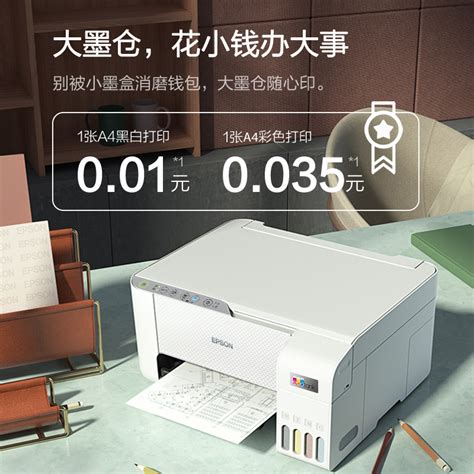 家用小型复印机(家用小型复印机怎么用视频)_文印百科-广告户