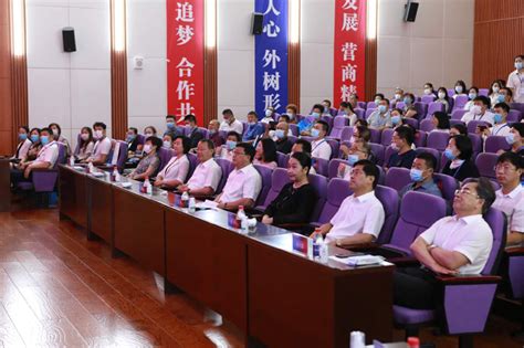 2020中国·营口创新创业大赛举行启动仪式_营口市科学技术局