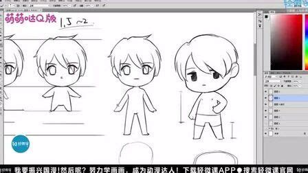 【绘画教程100集】从零基础入门到精通，学完成为绘画大触！