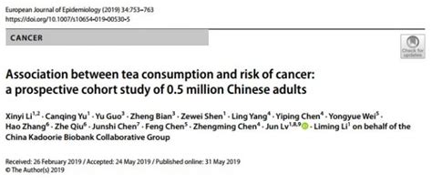 喝茶防癌还是致癌？50万中国人数据告诉你答案-健康时报