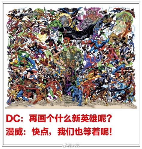 超级英雄硬核手绘线稿，漫威DC人物齐聚，不画看着都过瘾|超级英雄|硬核|人物_新浪新闻