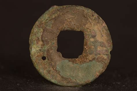 汉半两铜钱 - 西汉 - 巨野博物馆