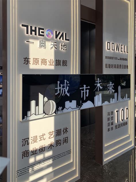 杭州高端餐饮品牌设计避坑指南，记得收好 - 知乎