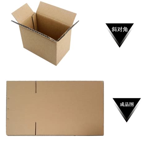 南城彩箱纸箱厂定制 高档开模纸箱 三层白色瓦楞纸箱-阿里巴巴