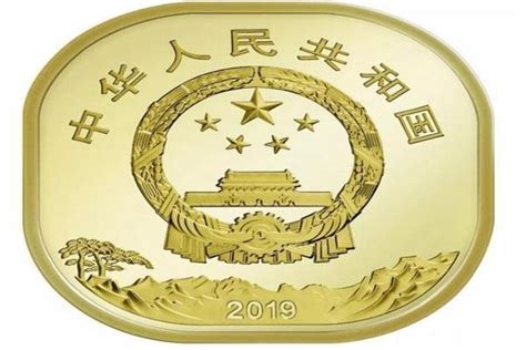 2022年央行泉州世界遗产金银币预约入口+流程）- 温州本地宝