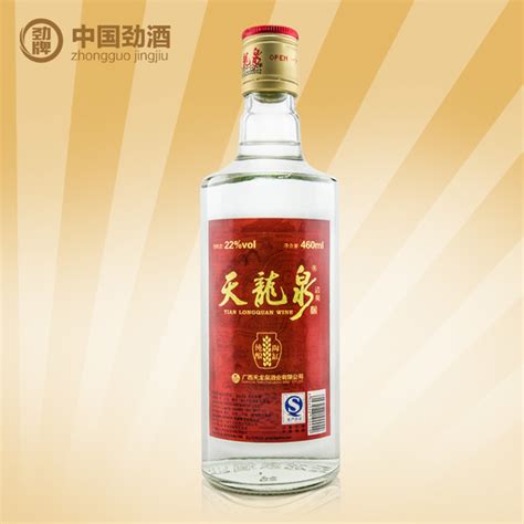 龙泉春酒_辽源龙泉酒业股份有限公司_圈酒网