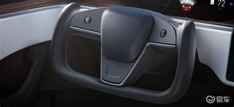 子墨答：特斯拉 Model 3，可能的内饰设计经典_搜狐汽车_搜狐网
