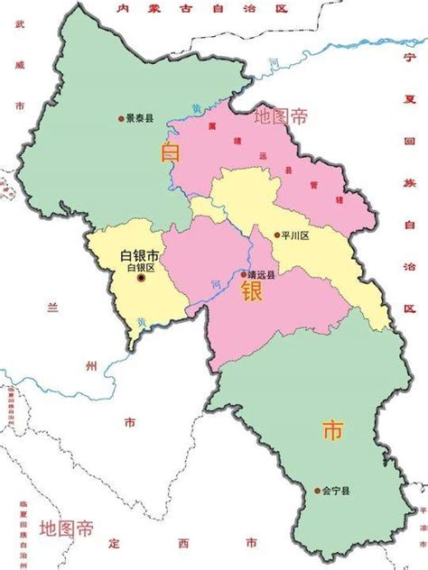 甘肃省白银市地图
