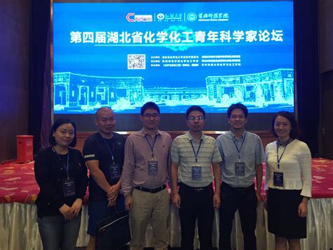 我实验室参加“陕西省能源化工产业创新发展高端论坛”-动力工程多相流实验室