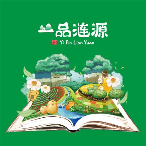 山东省首例乡镇级农产品区域公用品牌——抬头见喜_中农（德州）农业研究院