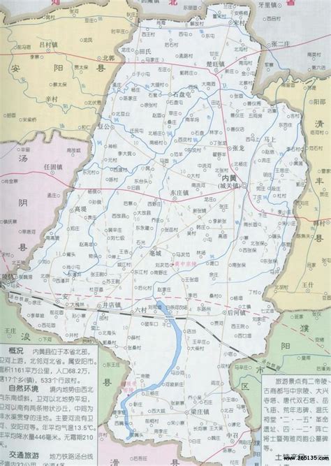 内黄县行政区划图 - 中国旅游资讯网365135.COM