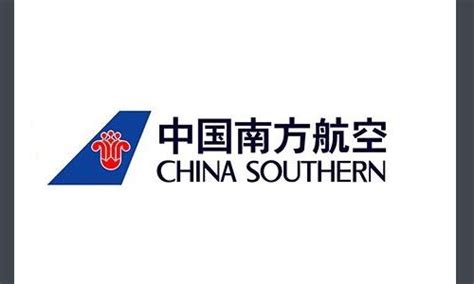 中国南方航空公司_360百科