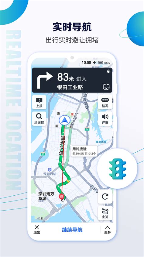 中国自驾旅游地图,全国旅游地图高清版,自驾旅游地图_大山谷图库