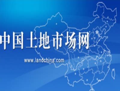 中国土地市场网数据集地块公告_武汉字符串数据科技有限公司