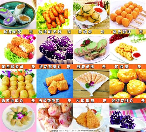 台湾十大美食小吃 来台湾必吃的十大小吃