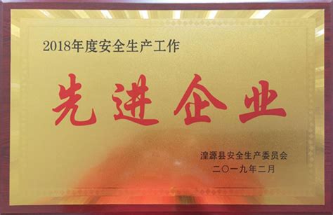 湟源县和平乡首届乡村文化旅游节开幕！ 好吃、好玩、好欢乐!