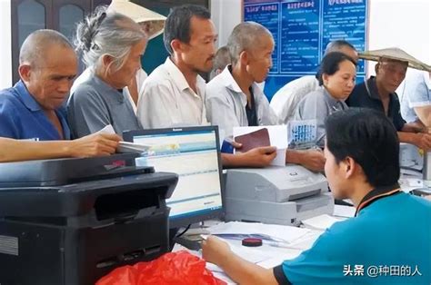 农民养老金一律按年龄发放，60岁以上每人每月1300元，行得通吗？