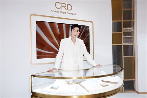 CRD克徕帝携手中国首位品牌代言人张若昀邀你循光所向，“就耀C爱”_中国网