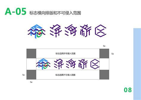 滨海新区当地网站设计作用(天津网站建设策划方案)_V优客