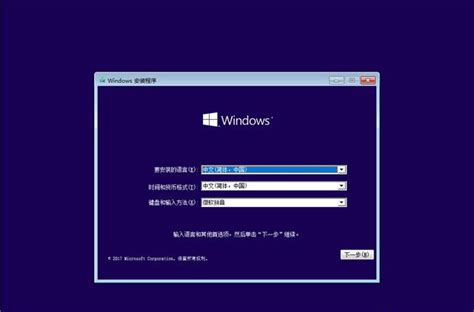 无需U盘，最简单的Windows 10系统重装教程_原创_新浪众测