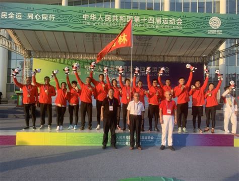 吉林省首枚金牌诞生！刘鑫夺得世界武术锦标赛冠军