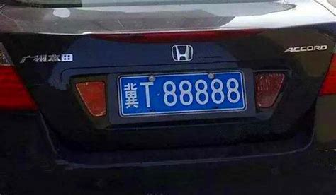 河北省车牌号字母代表-有驾