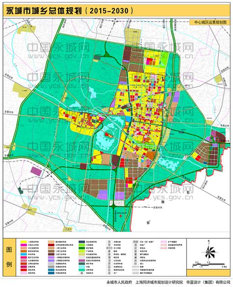 永城市城乡总体规划（2015-2030） - 经典案例 - 农伞网