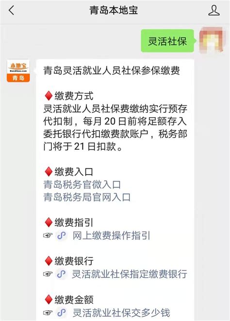 三大运营商5G商用放号时间推迟：9月20日前或者国庆后-爱云资讯