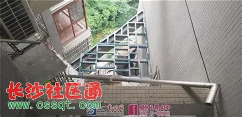 广西柳州金沙角小区部分居民私自搭建“空中花园”！_社会_长沙社区通