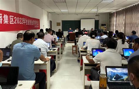 2021网路创业培训1班详情-重庆智能就业线上培训平台-重庆智能就业线上培训平台