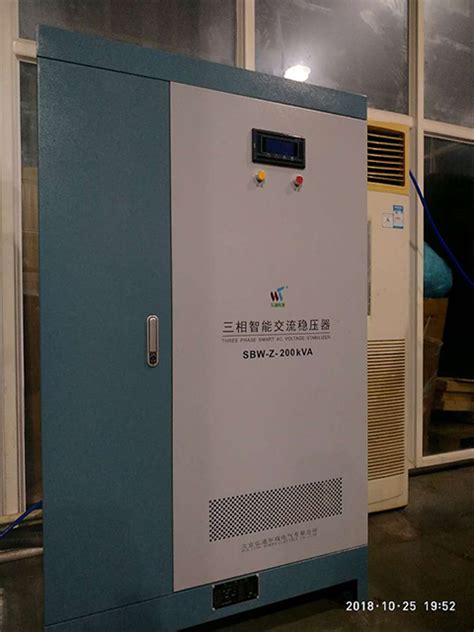 SBW大功率电力稳压器 - 稳压器 - 产品中心 - 上海中稳电源有限公司